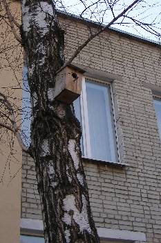 Фотографія підприємства №15