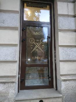 Фотографія підприємства №2