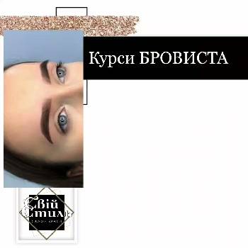 Фотографія підприємства №10