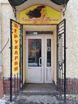 Фотографія підприємства №0