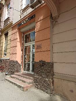 Фотографія підприємства №5