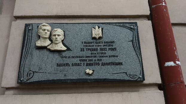 Фотографія підприємства №2