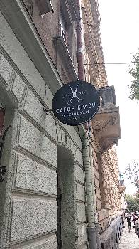 Фотографія підприємства №3