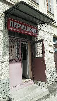 Фотографія підприємства №1