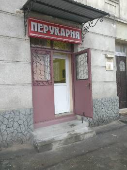 Фотографія підприємства №5