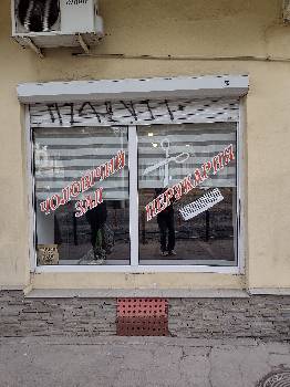 Фотографія підприємства №5