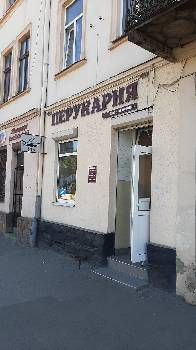 Фотографія підприємства №3