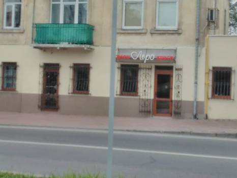 Фотографія підприємства №16