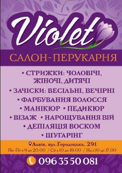 Фотографія підприємства №0