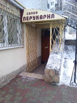 Фотографія підприємства №4