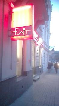 Фотографія підприємства №0