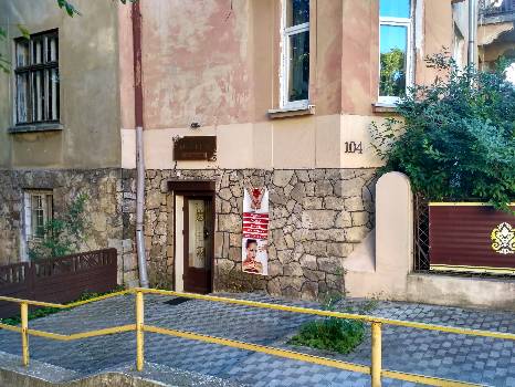 Фотографія підприємства №2