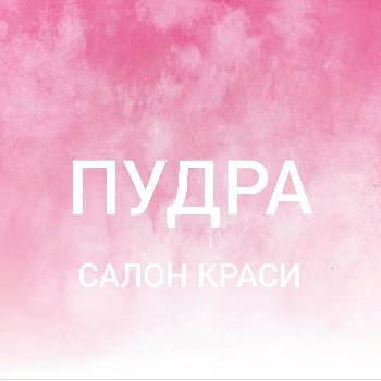 Фотографія підприємства №12