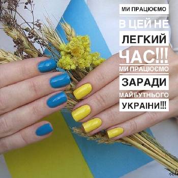 Фотографія підприємства №2