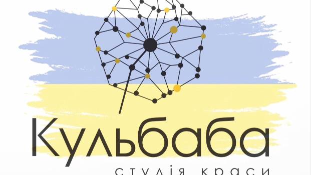 Фотографія підприємства №11