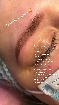 Фотографія підприємства №11