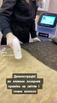 Фотографія підприємства №7