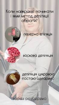 Фотографія підприємства №5
