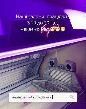 Фотографія підприємства №15