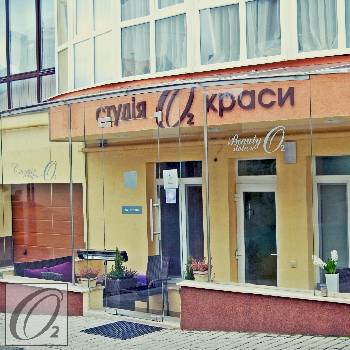 Фотографія підприємства №2