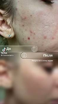 Фотографія підприємства №4