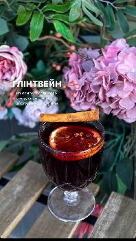 Фотографія підприємства №14
