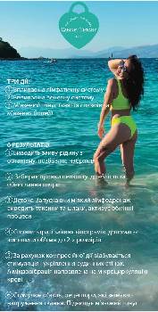 Фотографія підприємства №19