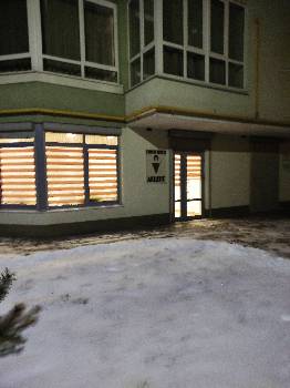 Фотографія підприємства №0