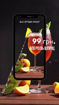 Фотографія підприємства №7