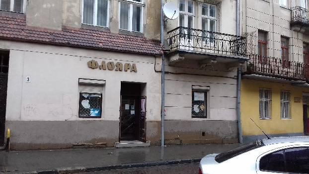 Фотографія підприємства №2