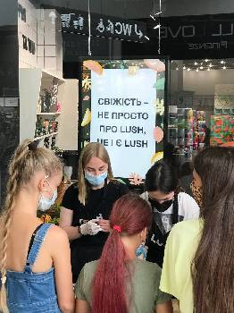 Фотографія підприємства №19