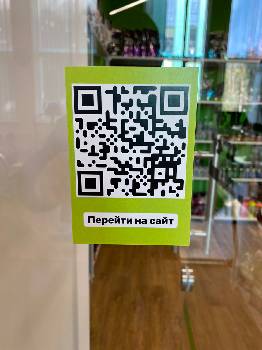 Фотографія підприємства №11