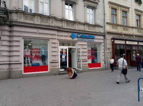 Фотографія підприємства №0