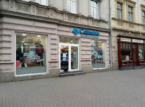 Фотографія підприємства №2