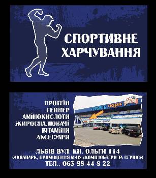 Фотографія підприємства №5