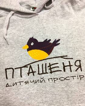 Фотографія підприємства №3