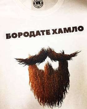 Фотографія підприємства №5