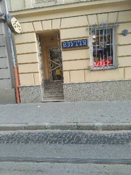 Фотографія підприємства №0