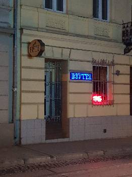 Фотографія підприємства №3