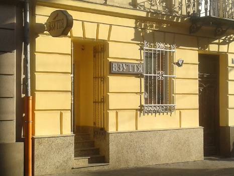Фотографія підприємства №5