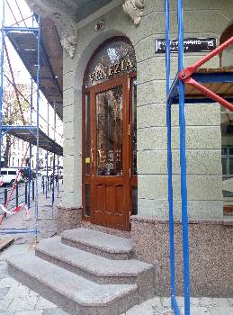Фотографія підприємства №0