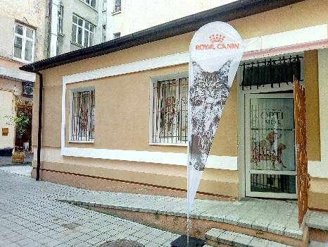 Фотографія підприємства №0