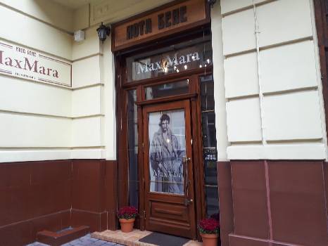 Фотографія підприємства №0