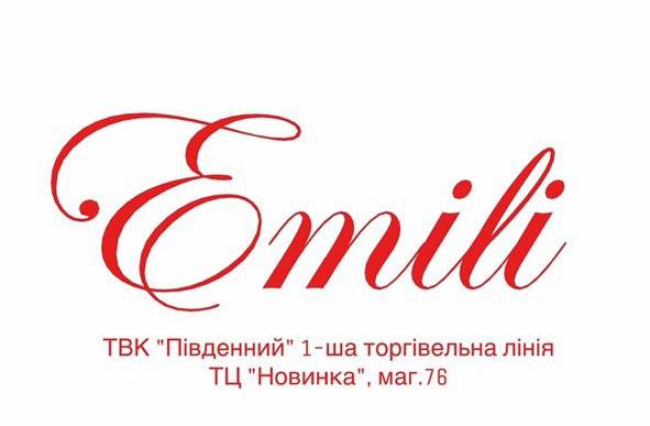 Фотографія підприємства №17