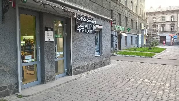 Фотографія підприємства №0