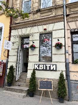 Фотографія підприємства №0