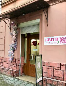 Фотографія підприємства №0