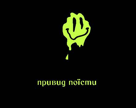 Фотографія підприємства №16