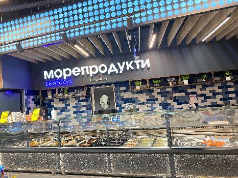Фотографія підприємства №18