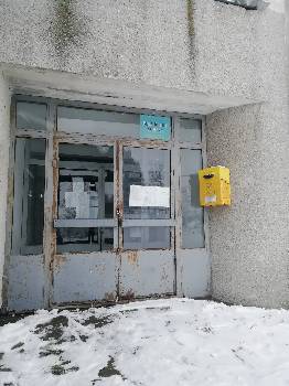 Фотографія підприємства №1